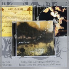 13th TEMPLE "Southern Woods and Invernal Tombs" cd
