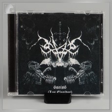 6SEIS6 "6Seis6" (Los Elegidos) cd