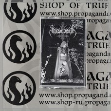 ABAZAGORATH "The Ancient Cult" tape