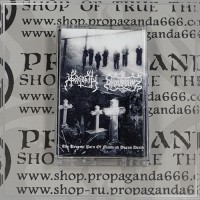 ABORIORTH/ DHAUBGURZ "The Deepest Pain Of Mankind Turns Death" split tape