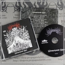ACHEROZU "Uncrowned King" cd
