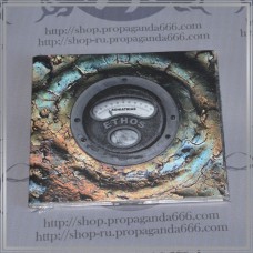 AGHIATRIAS "Ethos" digipack cd