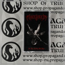 ALLEGIANCE "As The Entity Did Rise" tape