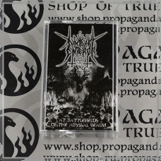 ALMIGHTY EMPEROR "At Battlefields of the Abyssal Realm" tape