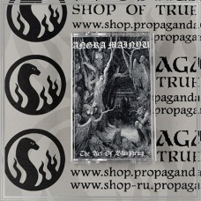 ANGRA MAINYU "The Art of Blasphemy" tape