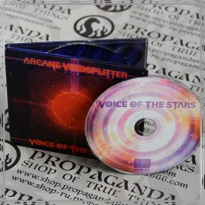 ARCANE VOIDSPLITTER "Voice of the Stars" digipack cd