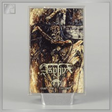 ASPHYX "Crush the cenotaph" pro tape