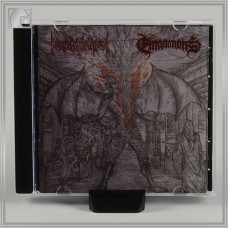 ASVDDHASRTI/EMANATIONS split cd