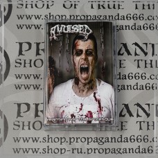 AVULSED "Yearning for the grotesque" tape