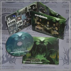 AVULSION "Indoctrination Into the Cult of Death" digipack cd (incl. live video)