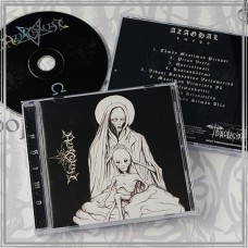 AZAGHAL "Omega" cd