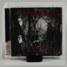 BATHUEL "Deszczowa Pieśń Leśnych Duchów..." cd