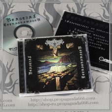 BEASTIAL "Tetragramaton" cd