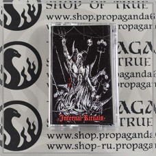 BLACK ANGEL/ EVIL "Infernal Rituals" split tape