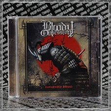 BLOODY OBSESSION "Inevitable Death" cd