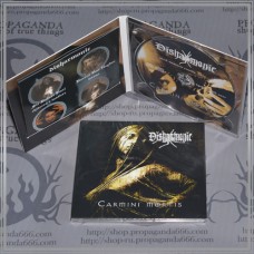 DISHARMONIC "Carmini Mortis" digipack cd