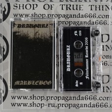 DRAUGURZ/ MARBLEBOG "Split 2005" split pro tape