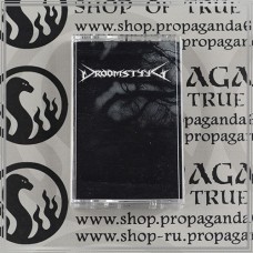 DROOMSTYYG "Vast Unknown Darkness" tape