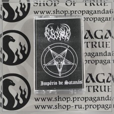 ESCURO "Imperio de Satanas" tape