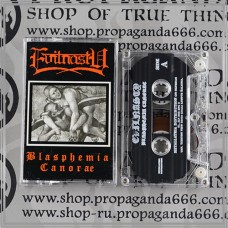 EVILNASTY "Blasphemia Canorae" pro tape