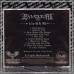 EXAVERSUM "To Live And Die With" cd