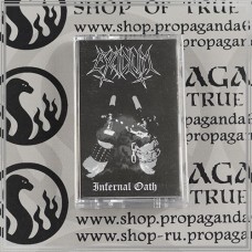 EXCIDIUM "Infernal Oath" tape