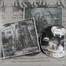 FATHOMLESS MISERY "Descent of slow suffering" cd