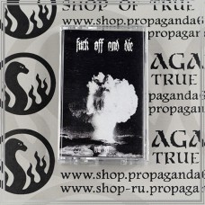 FUCK OFF AND DIE "Anti All" tape