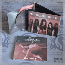 GRAVDAL "Sadist" digipack cd