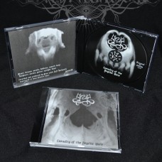 GRUE "Casualty of the Psychic Wars" cd