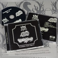 HATI/ ALPTRAUM/ GRABSCHANDER 3 way split cd