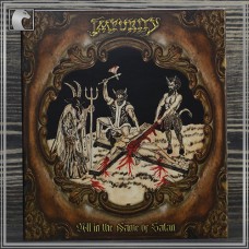 IMPURITY "All in the Name of Satan" slipcase cd
