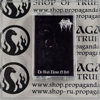 INFERNAL KINGDOM "The Black Throne Of Hell" tape
