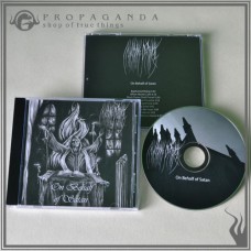 INHUMANE DEATHCULT "On Behalf of Satan" cd