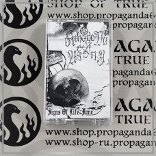 KINGDOM OF AGONY "Signs of life: none" tape