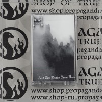 KRAFT "And The Lands Turn Dark" tape