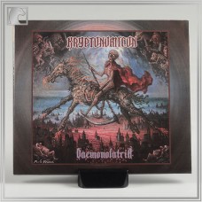 KRYPTONOMICON "DaemonolatriA" digipack cd