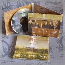 LEGION OF SADISM "the great world of Satan" digipack cd