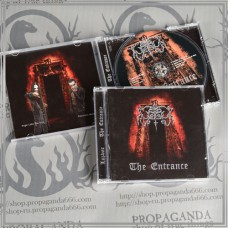 LUZVER "The Entrance" pro cd-r