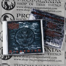 MARDUK "Nightwing" cd
