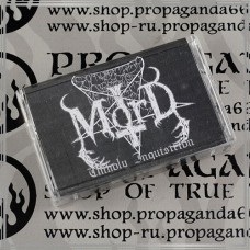 MORD "Unholy Inquisition" tape