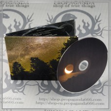 NAGAARUM "Apples" digipack cd