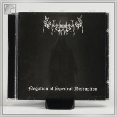 NËBRAHHARTËN "Negation of Spectral Disruption" cd