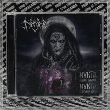 NERGAL "Night Full of Miracles - Night Sown with Spells" cd