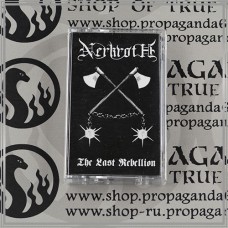 NERKROTH "The Last Rebellion" tape