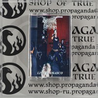 OBSCURE MIND "Live in Osasco" tape
