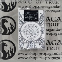 PRAYER OF THE DYING "Prayer of the Dying" tape