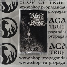 RIDDLE OF MEANDER "Orcus" tape