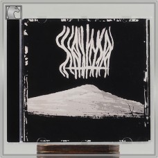 SAITMA "Blizzard Tapes" cd