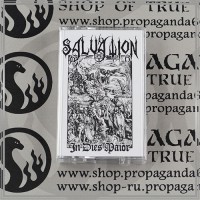 SALVATION666 "In Dies Maior" tape